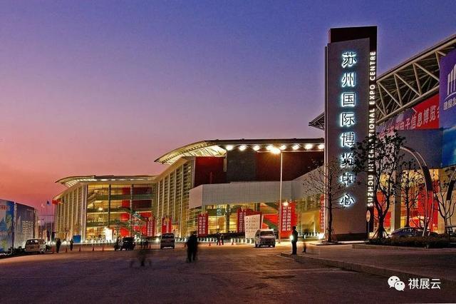 花桥国际博览中心承办单位:上海纳尔展览展示服务2022苏州